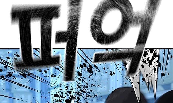 Read To Not Die ID Manga Online