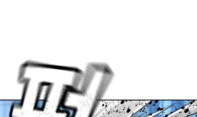 Read To Not Die ID Manga Online