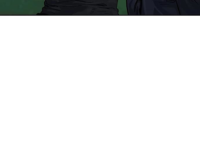 Read To Not Die ID Manga Online