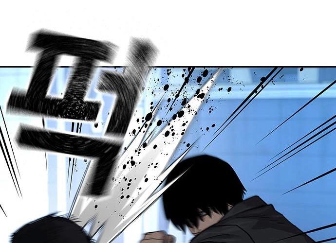 Read To Not Die ID Manga Online