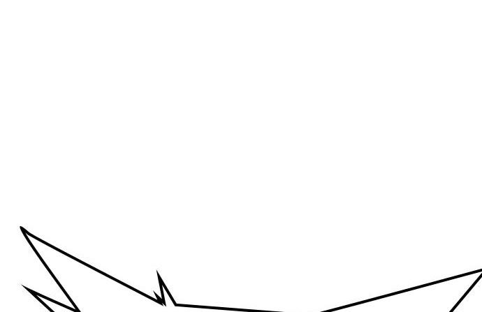 Read To Not Die ID Manga Online