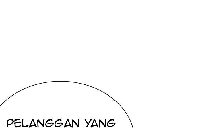 Read To Not Die ID Manga Online
