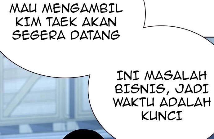 Read To Not Die ID Manga Online