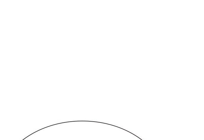 Read To Not Die ID Manga Online