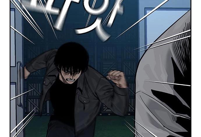 Read To Not Die ID Manga Online