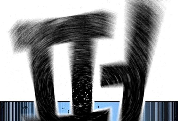 Read To Not Die ID Manga Online