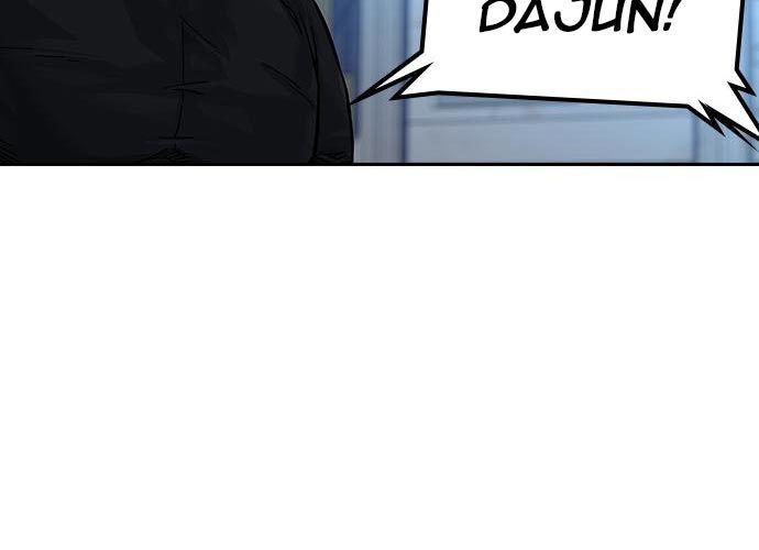 Read To Not Die ID Manga Online