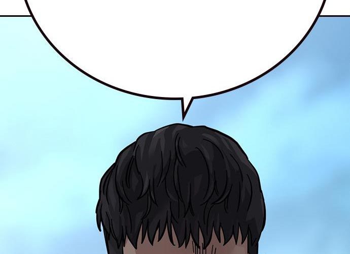 Read To Not Die ID Manga Online