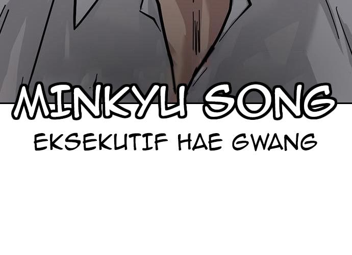 Read To Not Die ID Manga Online