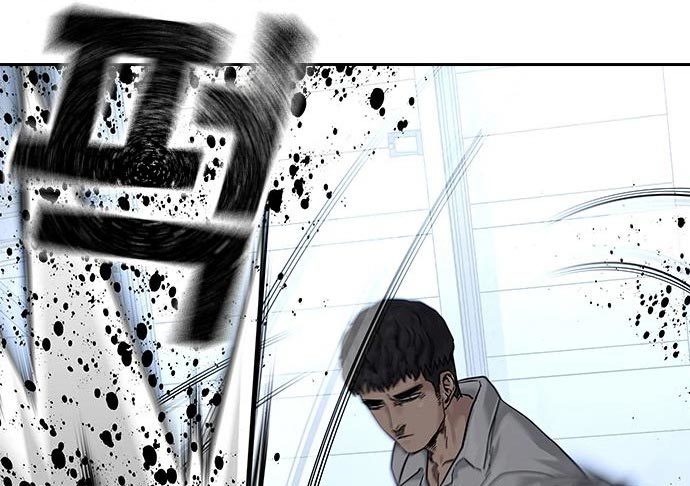Read To Not Die ID Manga Online