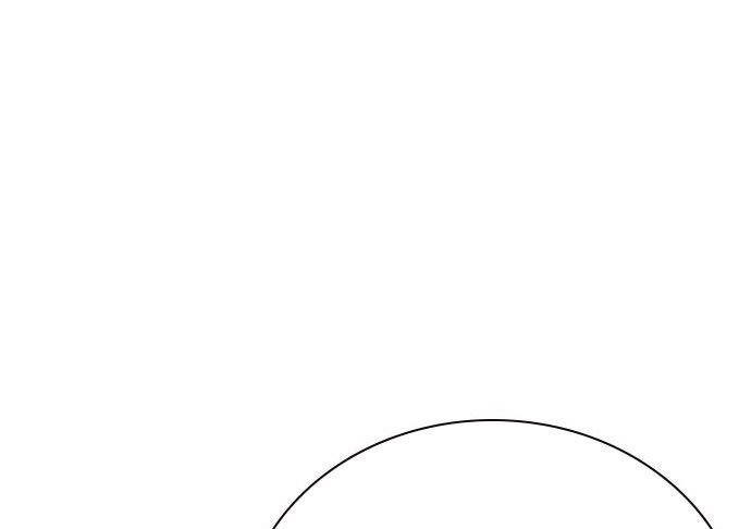 Read To Not Die ID Manga Online