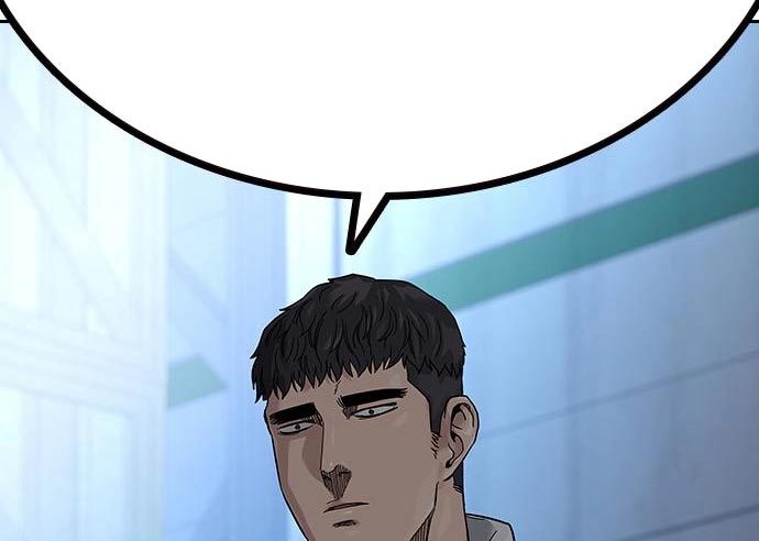 Read To Not Die ID Manga Online