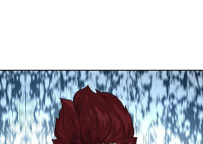 Read To Not Die ID Manga Online