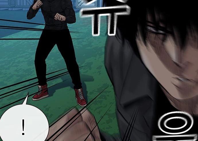 Read To Not Die ID Manga Online