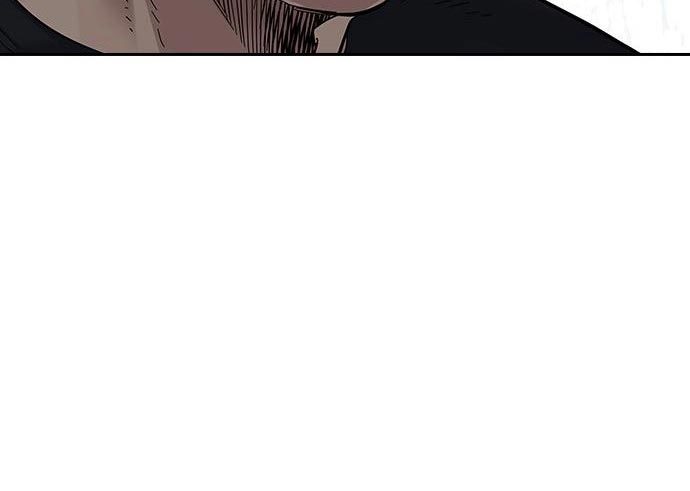 Read To Not Die ID Manga Online