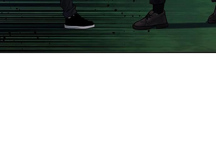 Read To Not Die ID Manga Online