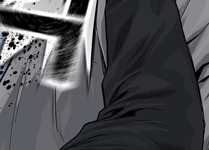 Read To Not Die ID Manga Online