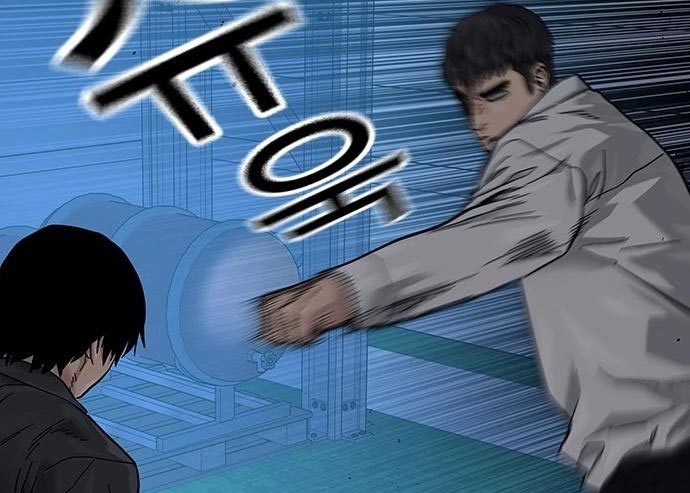 Read To Not Die ID Manga Online