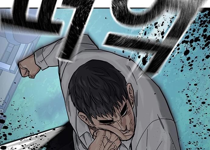 Read To Not Die ID Manga Online