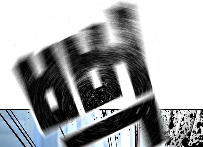 Read To Not Die ID Manga Online