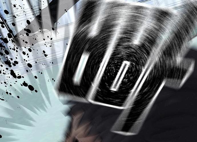 Read To Not Die ID Manga Online