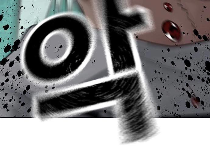 Read To Not Die ID Manga Online