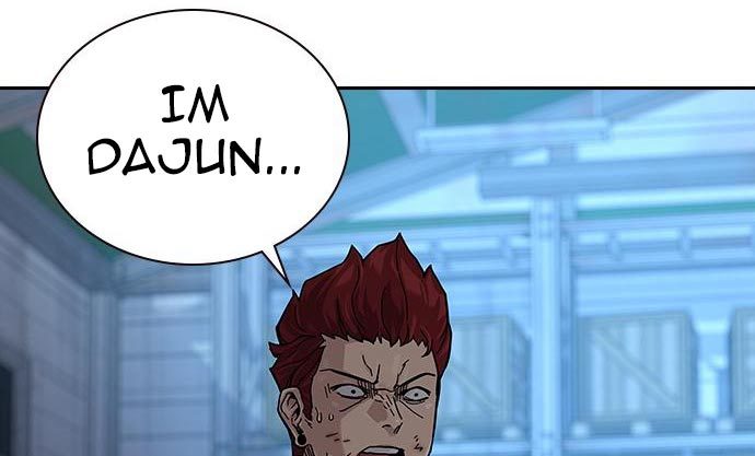 Read To Not Die ID Manga Online