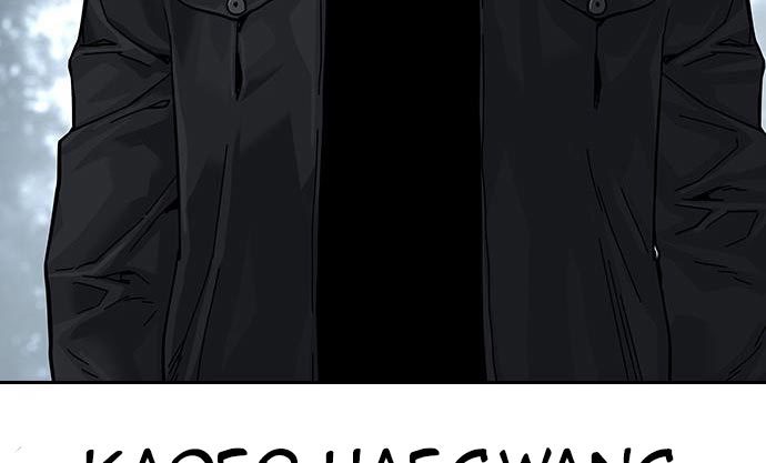 Read To Not Die ID Manga Online
