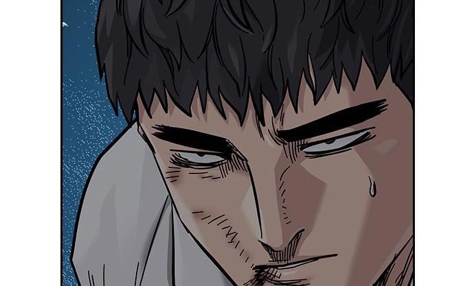 Read To Not Die ID Manga Online