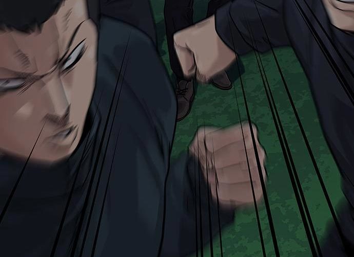 Read To Not Die ID Manga Online
