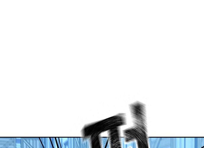 Read To Not Die ID Manga Online