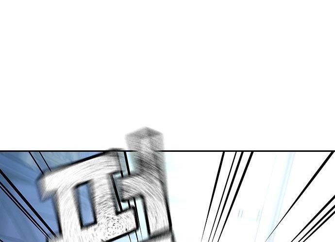 Read To Not Die ID Manga Online