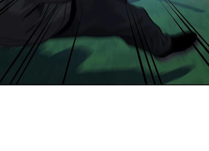 Read To Not Die ID Manga Online