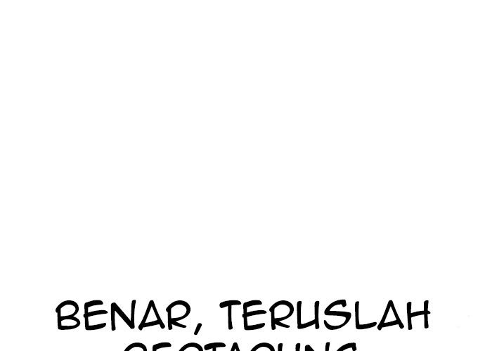 Read To Not Die ID Manga Online