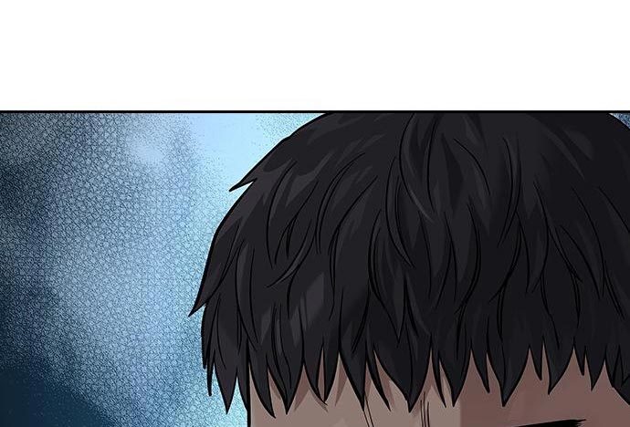 Read To Not Die ID Manga Online