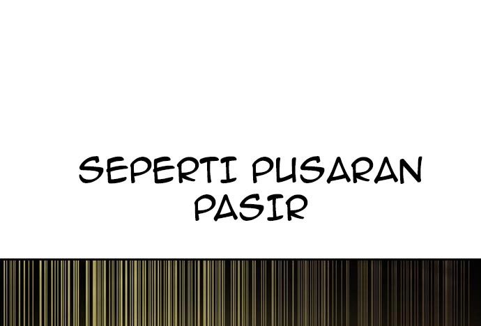 Read To Not Die ID Manga Online