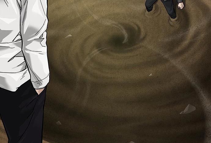 Read To Not Die ID Manga Online