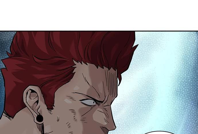Read To Not Die ID Manga Online