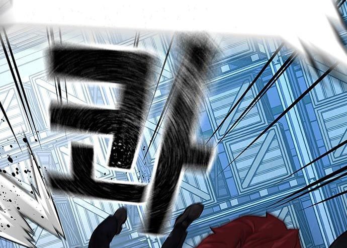 Read To Not Die ID Manga Online