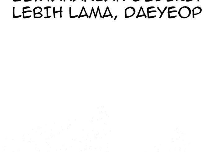 Read To Not Die ID Manga Online