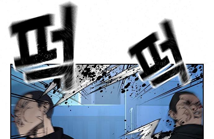 Read To Not Die ID Manga Online