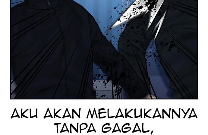 Read To Not Die ID Manga Online