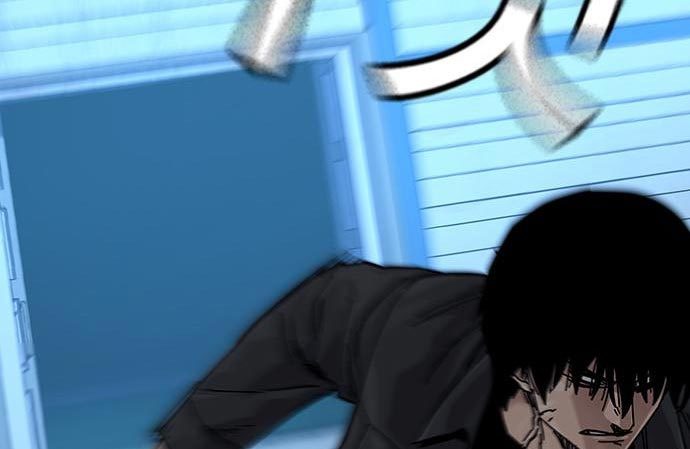 Read To Not Die ID Manga Online