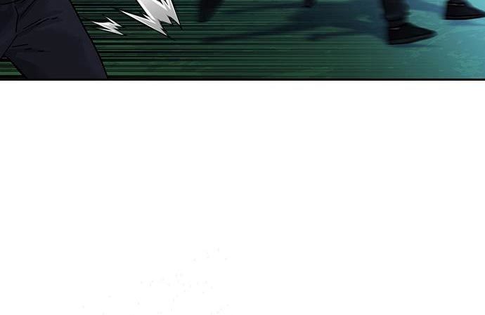 Read To Not Die ID Manga Online