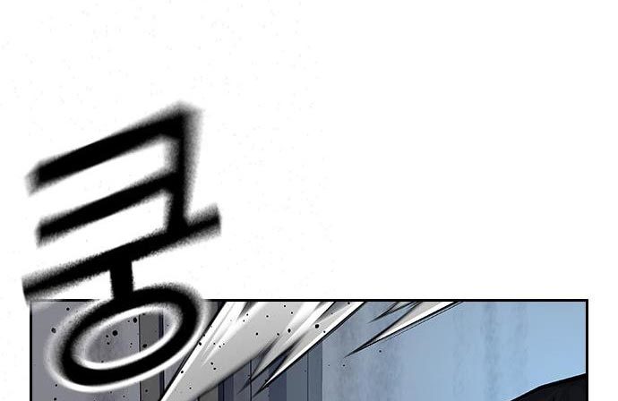 Read To Not Die ID Manga Online
