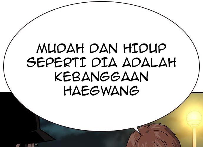 Read To Not Die ID Manga Online