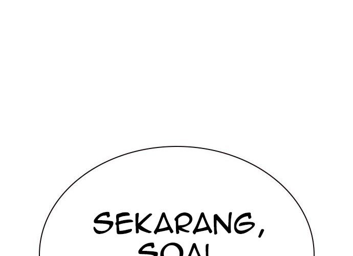 Read To Not Die ID Manga Online