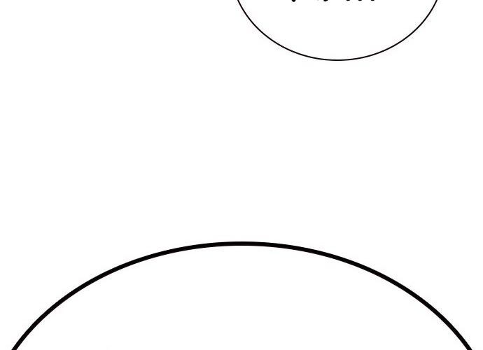 Read To Not Die ID Manga Online