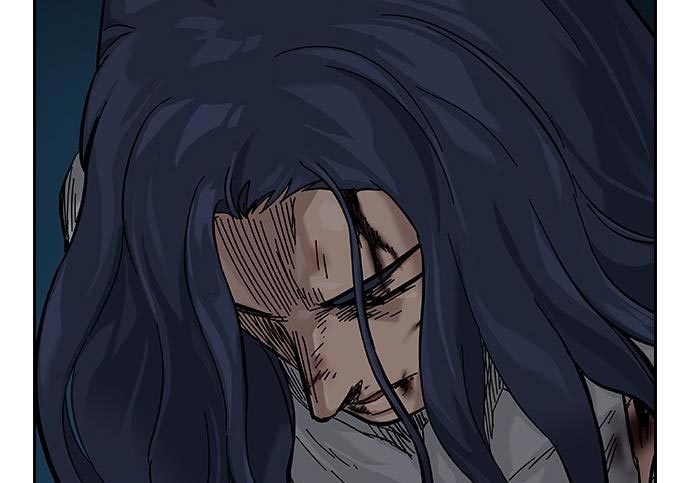 Read To Not Die ID Manga Online