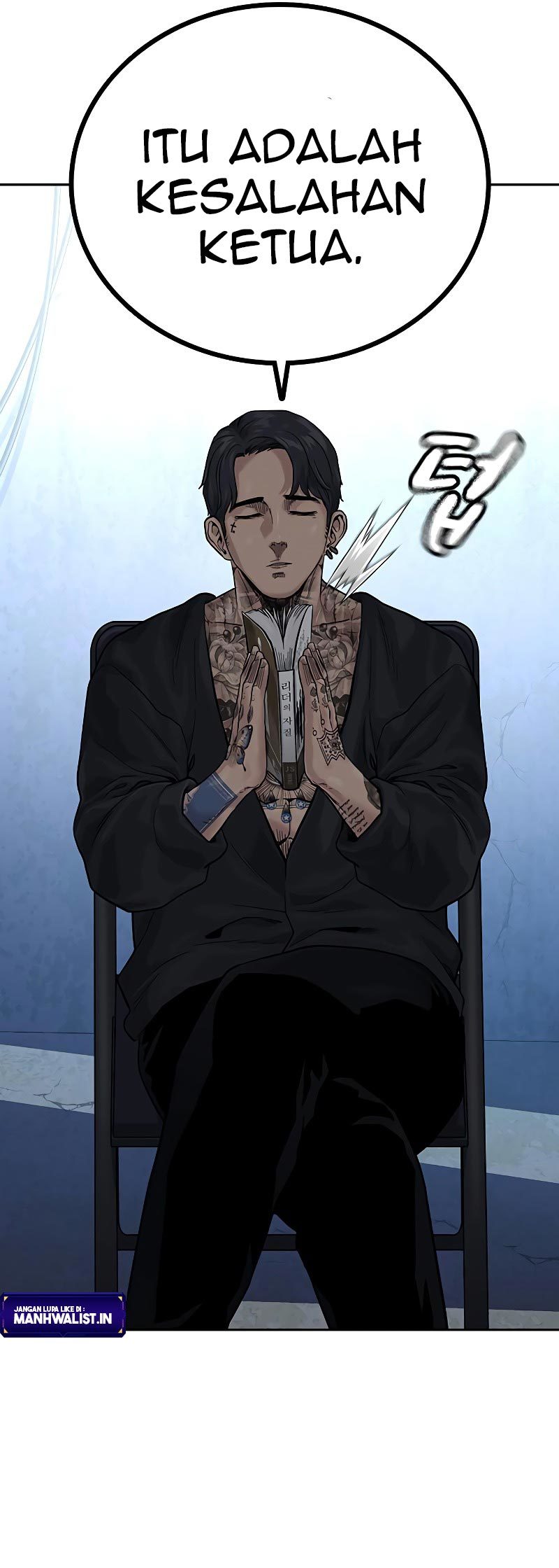 Read To Not Die ID Manga Online